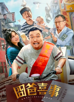 欧美激情综合色